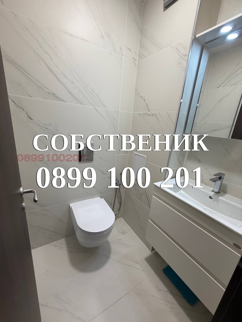 Дава под наем 3-СТАЕН, гр. София, Дианабад, снимка 13 - Апартаменти - 53377955