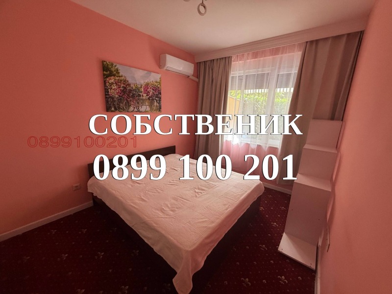 Дава под наем 3-СТАЕН, гр. София, Дианабад, снимка 11 - Апартаменти - 53377955