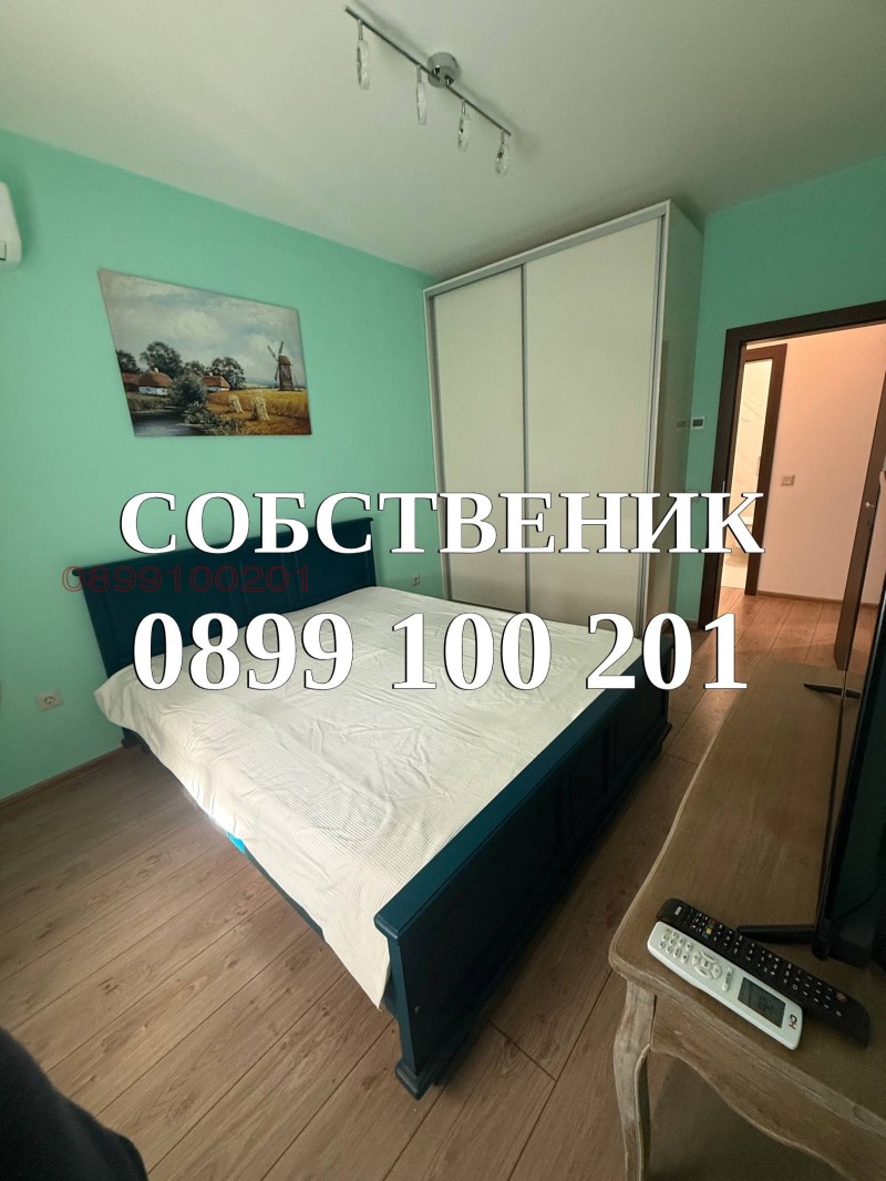 Дава под наем 3-СТАЕН, гр. София, Дианабад, снимка 10 - Апартаменти - 53377955