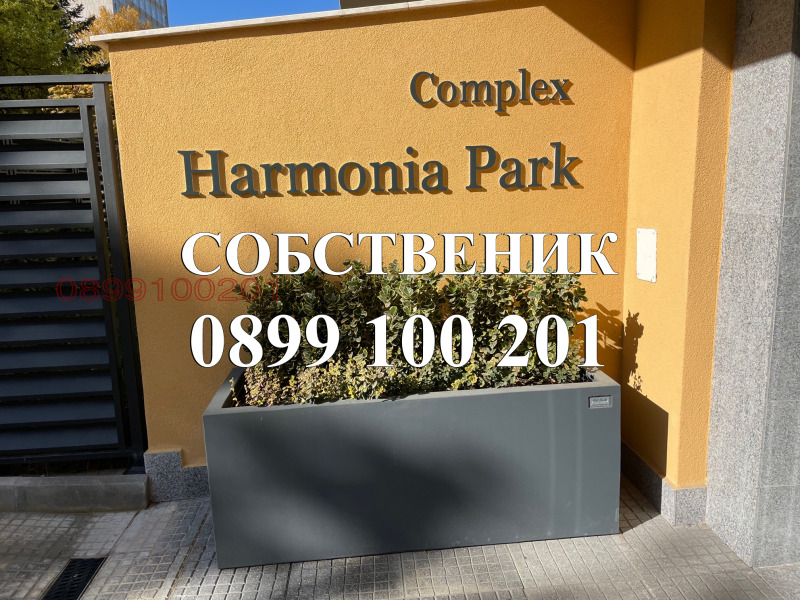 Дава под наем 3-СТАЕН, гр. София, Дианабад, снимка 2 - Апартаменти - 53377955