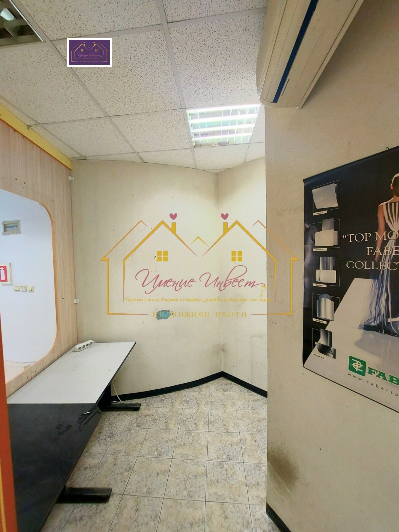 Til leje  Butik Ruse , Shirok tsentar , 96 kvm | 66332308 - billede [6]