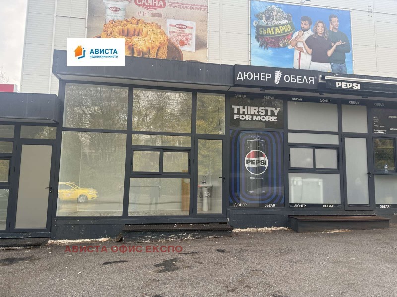 Дава под наем МАГАЗИН, гр. София, Люлин 5, снимка 2 - Магазини - 51845243