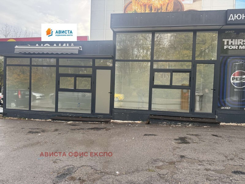 Под наем МАГАЗИН, град София, Люлин 5 • 750 лв. / 383.47 € • 47361552 1