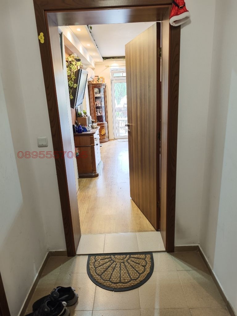 ���� ��� ���� 3-����� | Imot.bg � ����������� 5