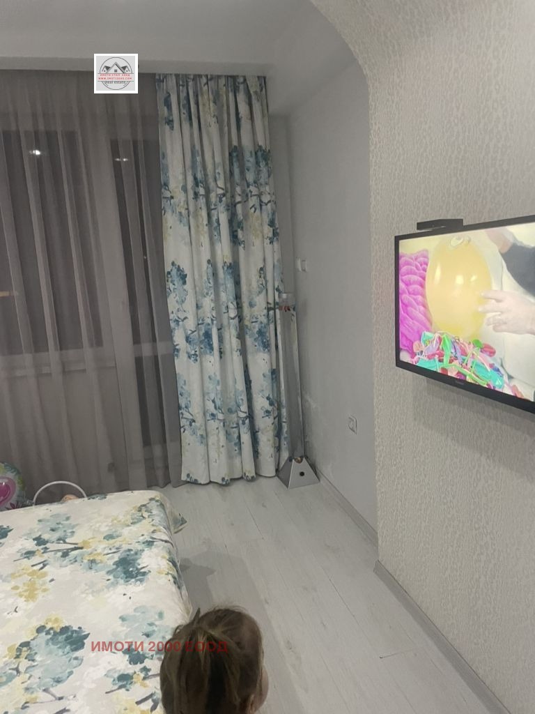 ���� ��� ���� 3-����� | Imot.bg � ����������� 4