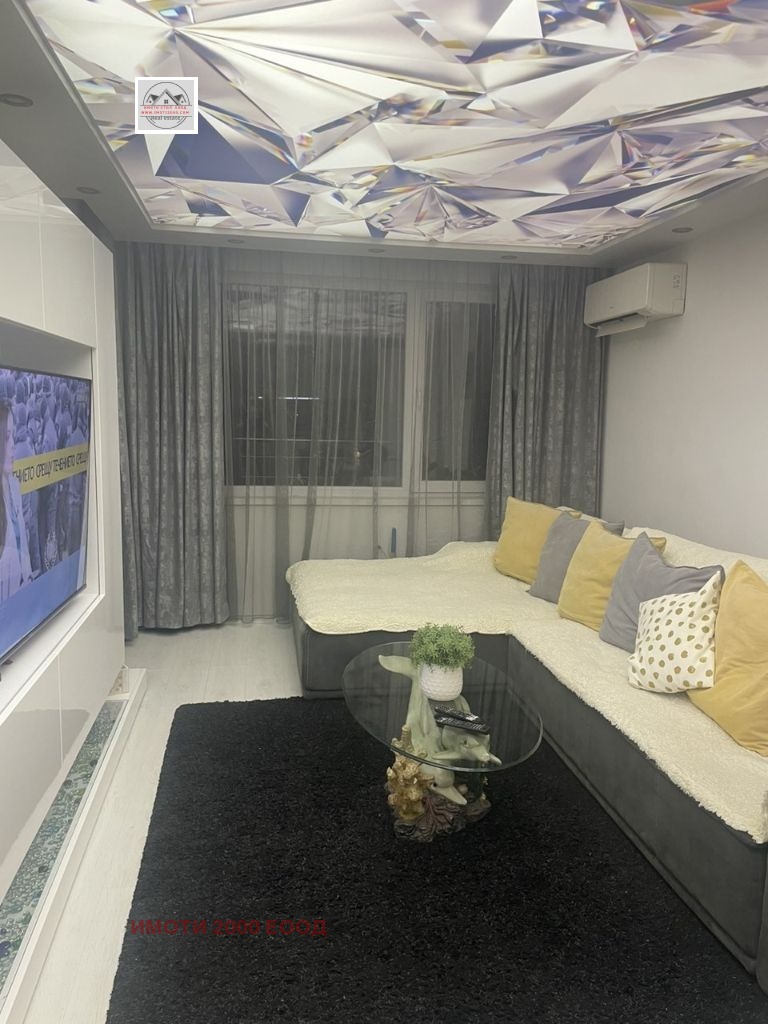 ���� ��� ���� 3-����� | Imot.bg � ����������� 1