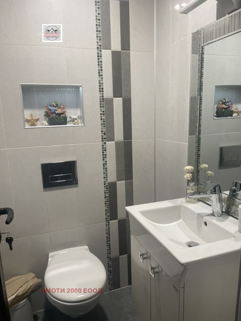 ���� ��� ���� 3-����� | Imot.bg � ����������� 7