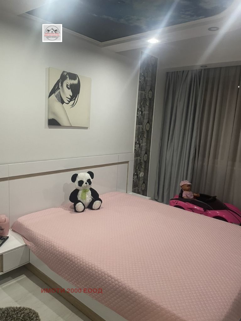 ���� ��� ���� 3-����� | Imot.bg � ����������� 5