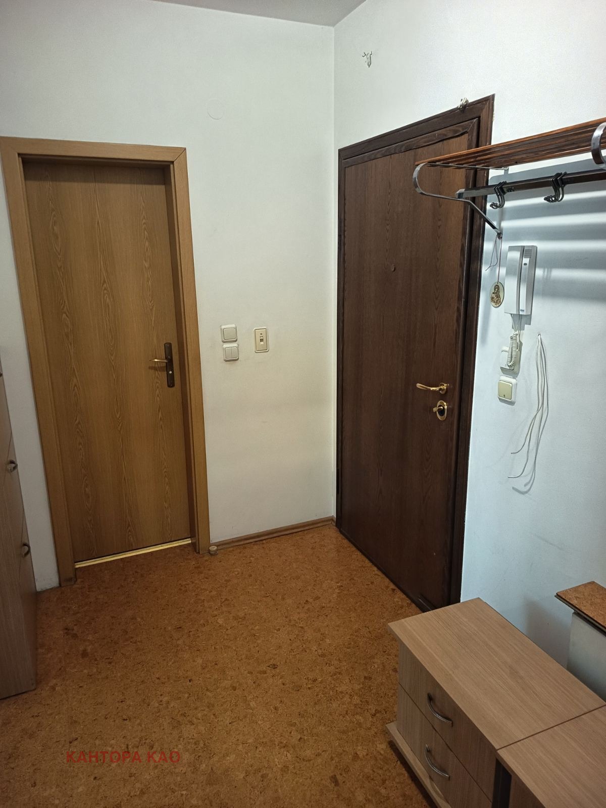 ���� ��� ���� 2-����� | Imot.bg � ����������� 14