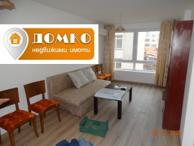    2- | Imot.bg    5