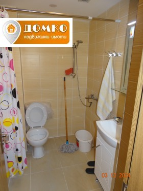    2- | Imot.bg    2