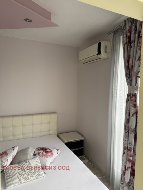 ���� ��� ���� 2-����� | Imot.bg � ����� ������ 11