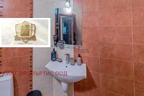 ���� ��� ���� 2-����� | Imot.bg � ����� ������ 11
