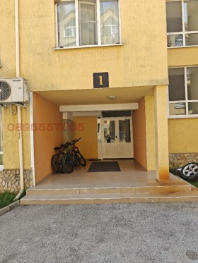 ���� ��� ���� 3-����� | Imot.bg � ����� ������ 4