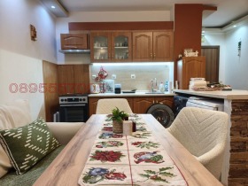 ���� ��� ���� 3-����� | Imot.bg � ����� ������ 2