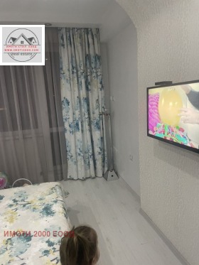 ���� ��� ���� 3-����� | Imot.bg � ����� ������ 4