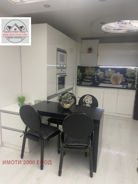 ���� ��� ���� 3-����� | Imot.bg � ����� ������ 2