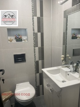 ���� ��� ���� 3-����� | Imot.bg � ����� ������ 7