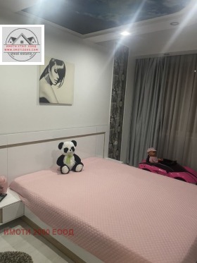 ���� ��� ���� 3-����� | Imot.bg � ����� ������ 5