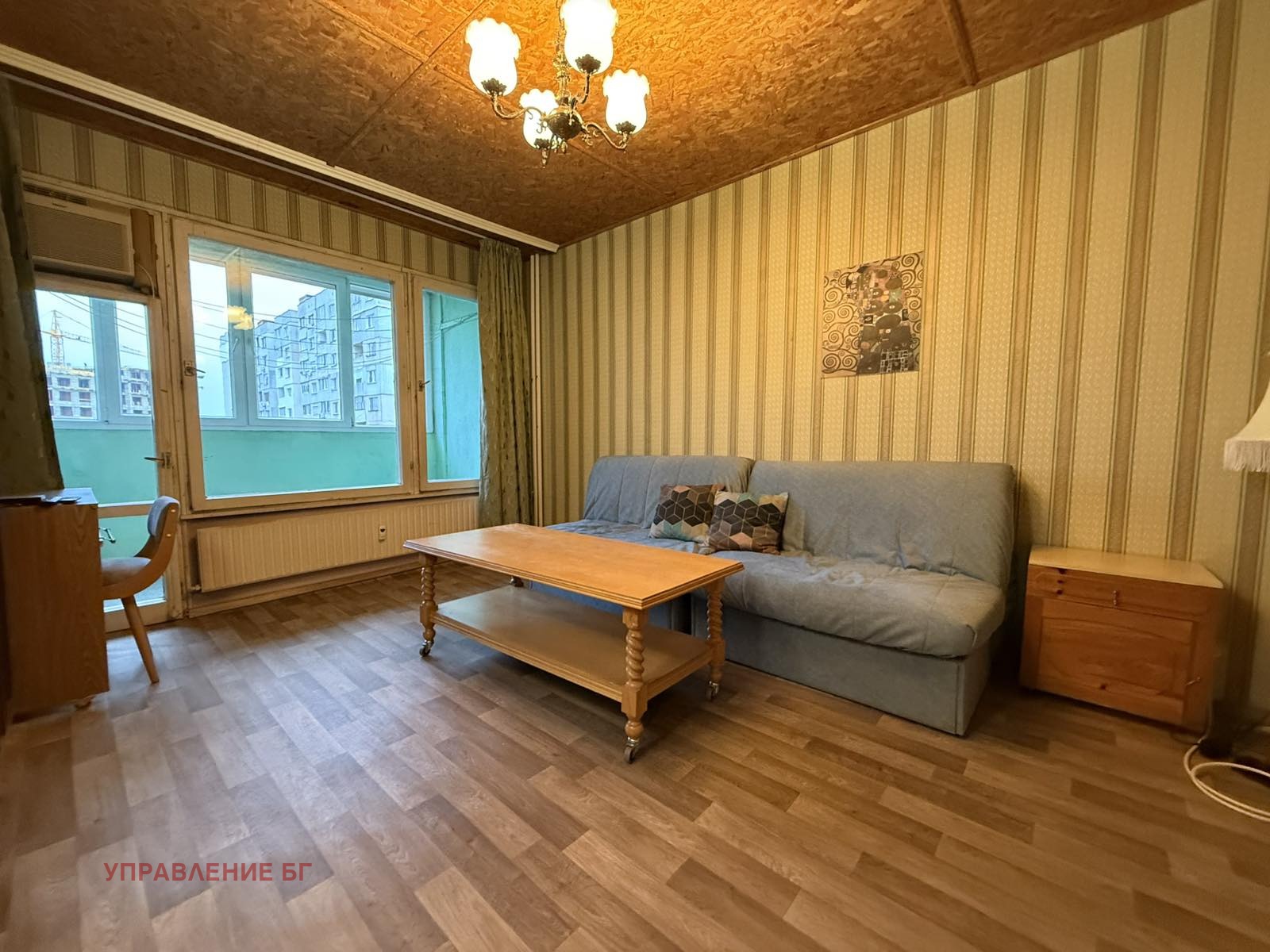 ���� ��� ���� 2-����� | Imot.bg � ����������� 1