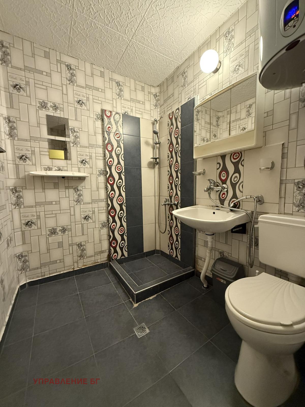 ���� ��� ���� 2-����� | Imot.bg � ����������� 5