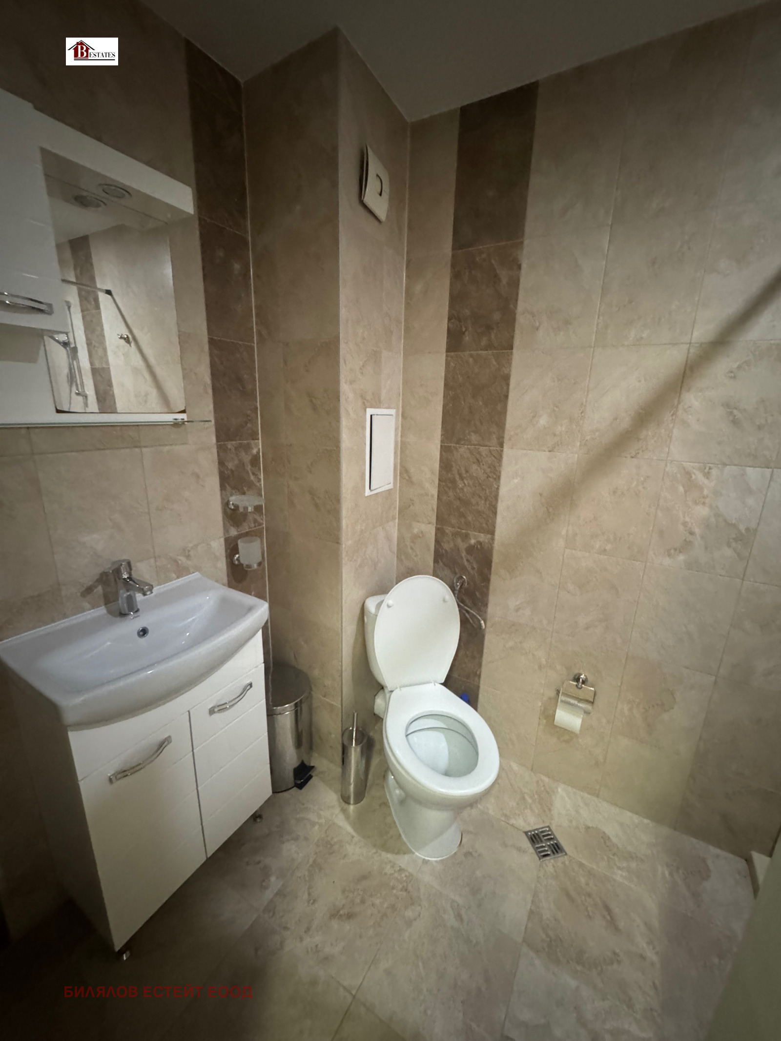 ���� ��� ���� 2-����� | Imot.bg � ����������� 9