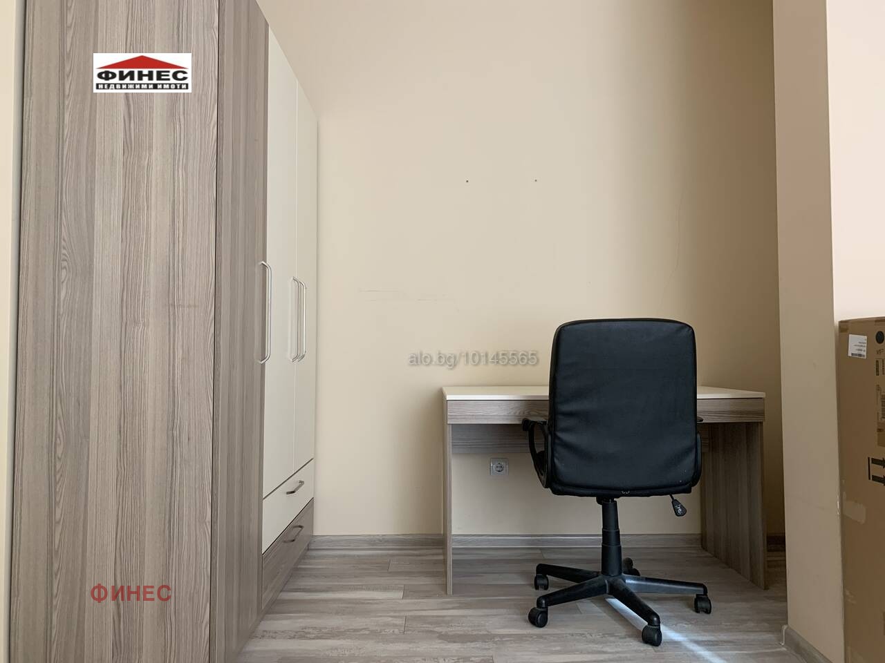 ���� ��� ���� 2-����� | Imot.bg � ����������� 5