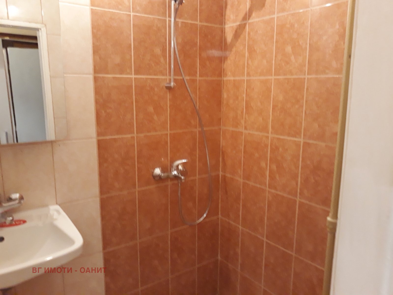 ���� ��� ���� 2-����� | Imot.bg � ����������� 6