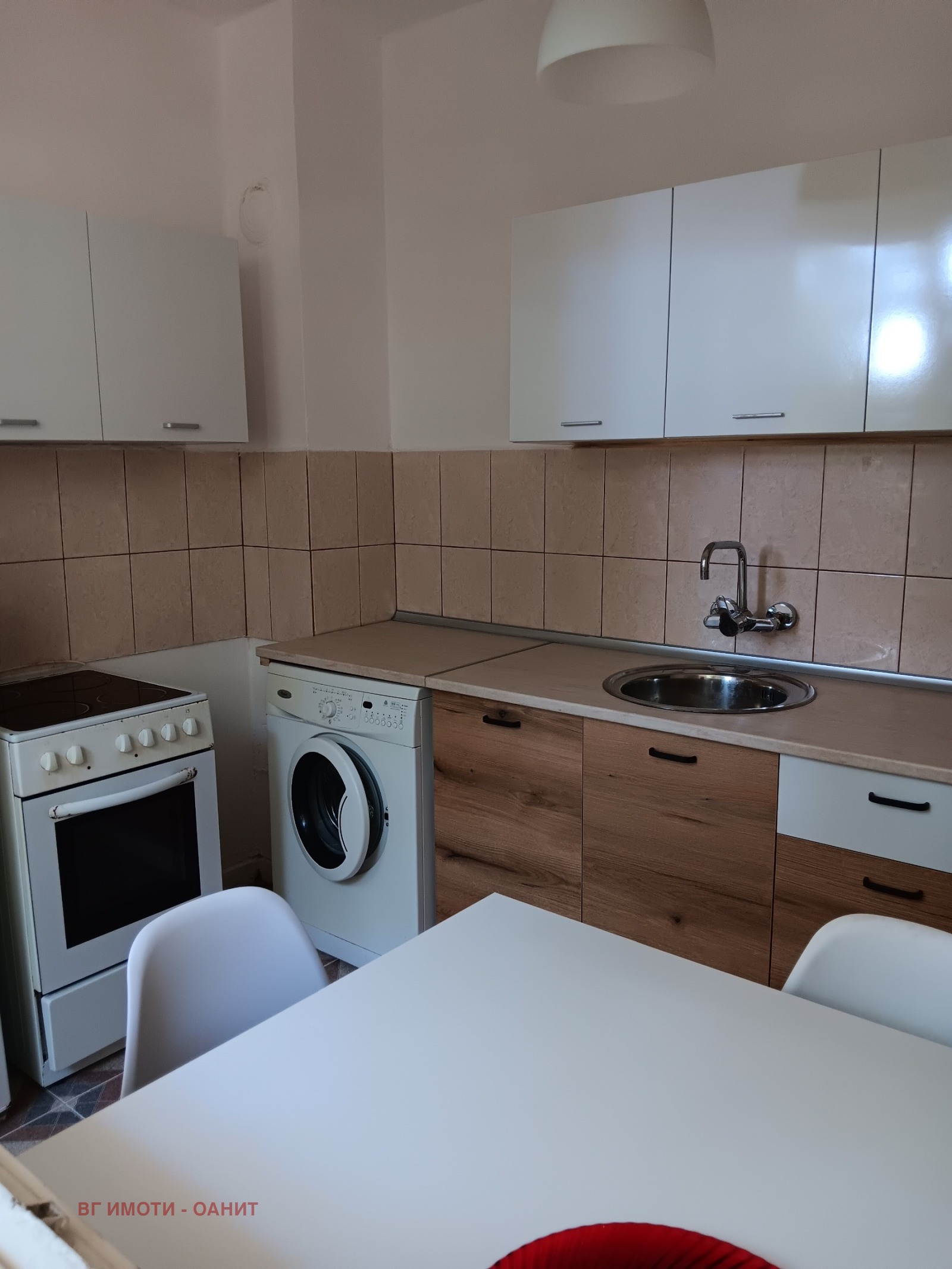 ���� ��� ���� 2-����� | Imot.bg � ����������� 11