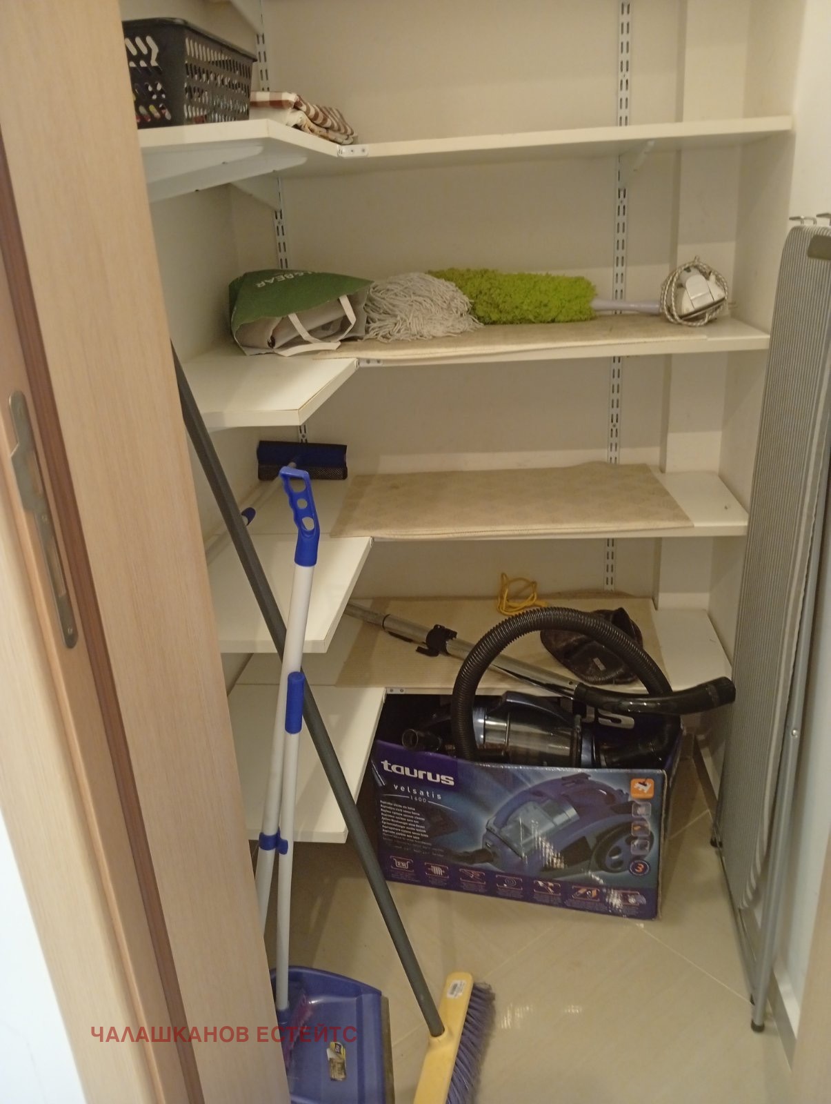 Дава под Наем 3-СТАЕН | Imot.bg — изображение 5