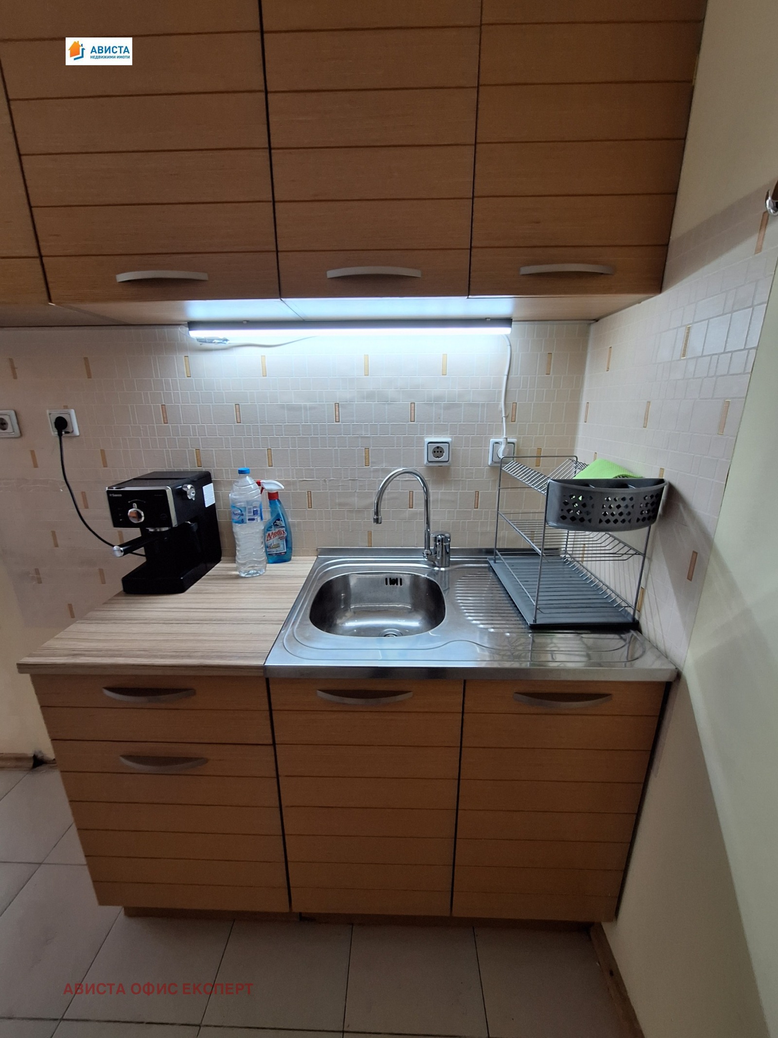 ���� ��� ���� ���� | Imot.bg � ����������� 5