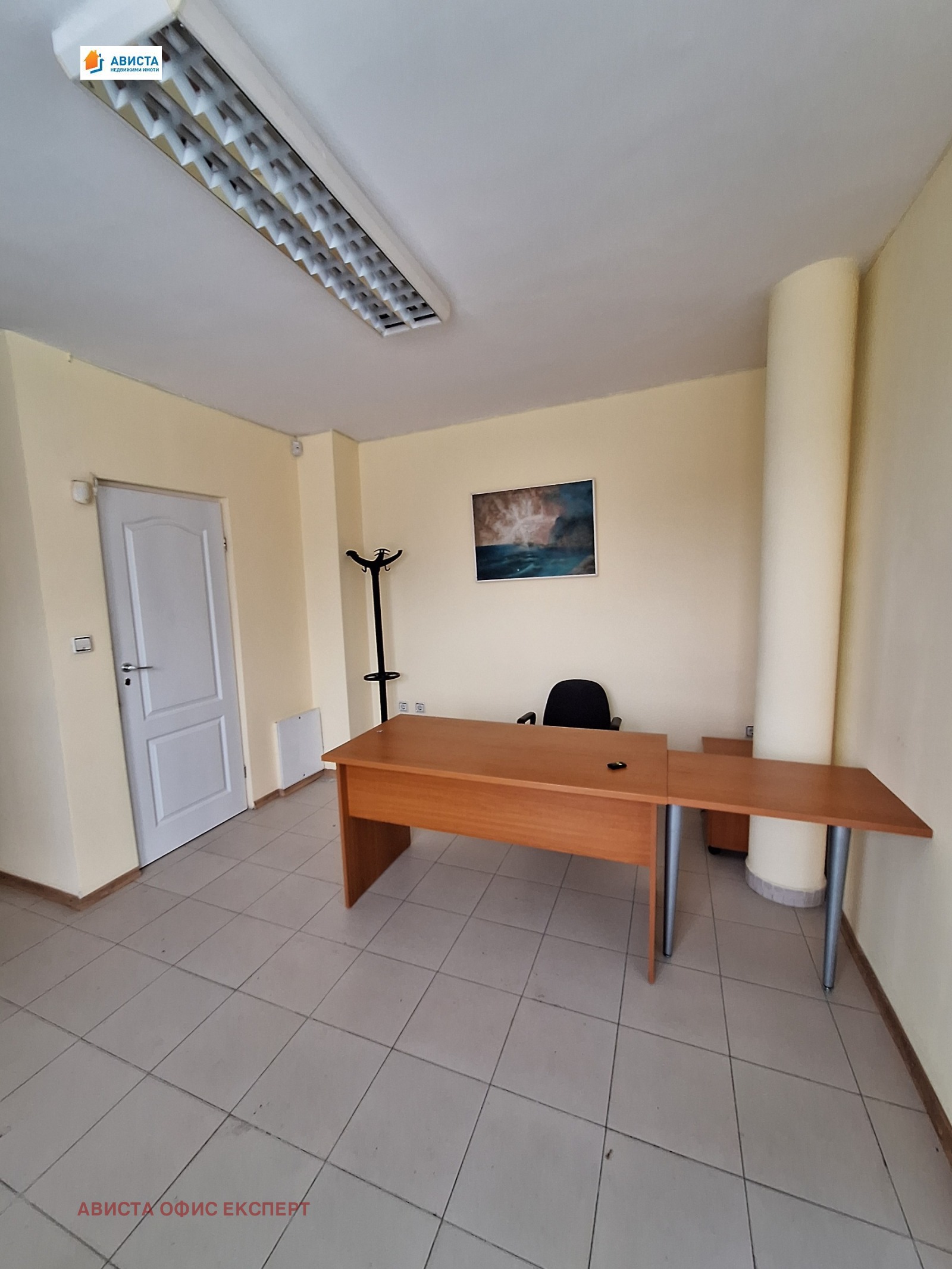 ���� ��� ���� ���� | Imot.bg � ����������� 3