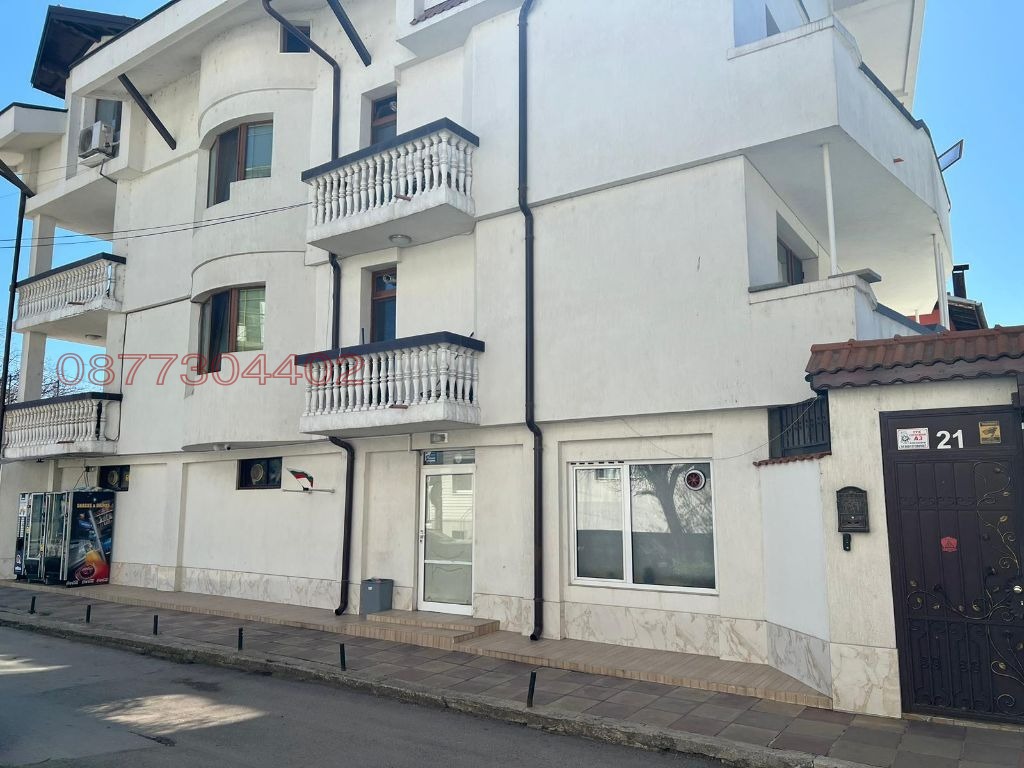 ���� ��� ���� ���� �� ���� | Imot.bg � ����������� 1