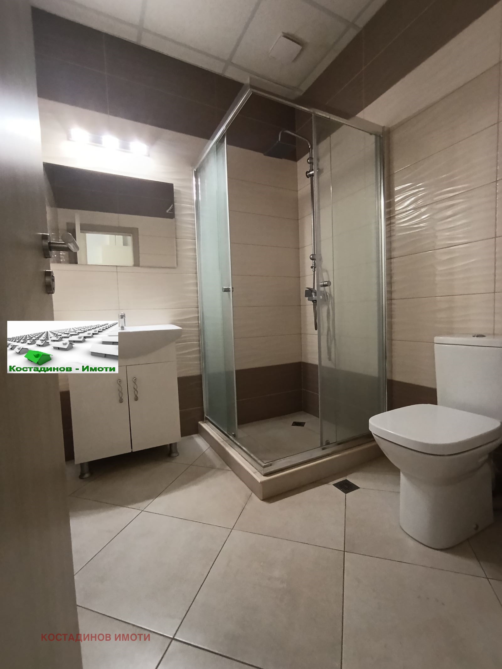 ���� ��� ���� ����. ��������� | Imot.bg � ����������� 15