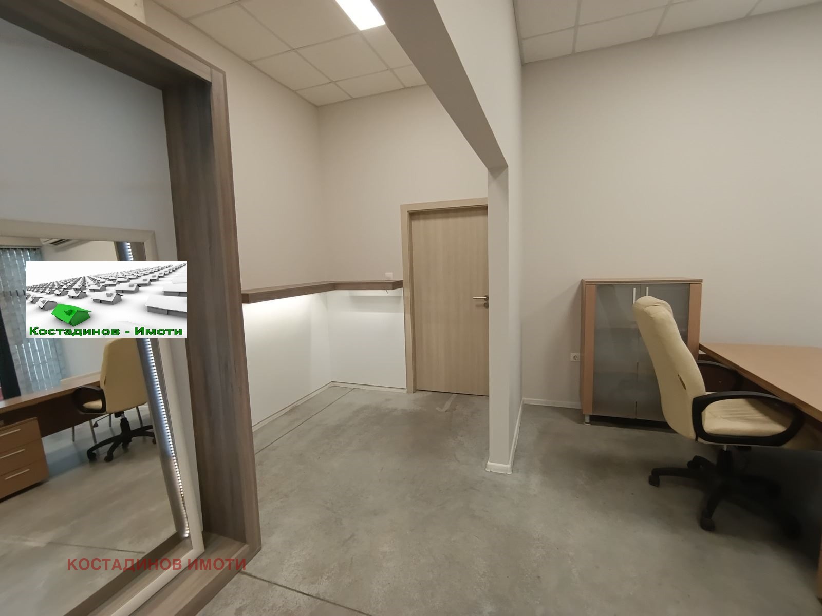 ���� ��� ���� ����. ��������� | Imot.bg � ����������� 8