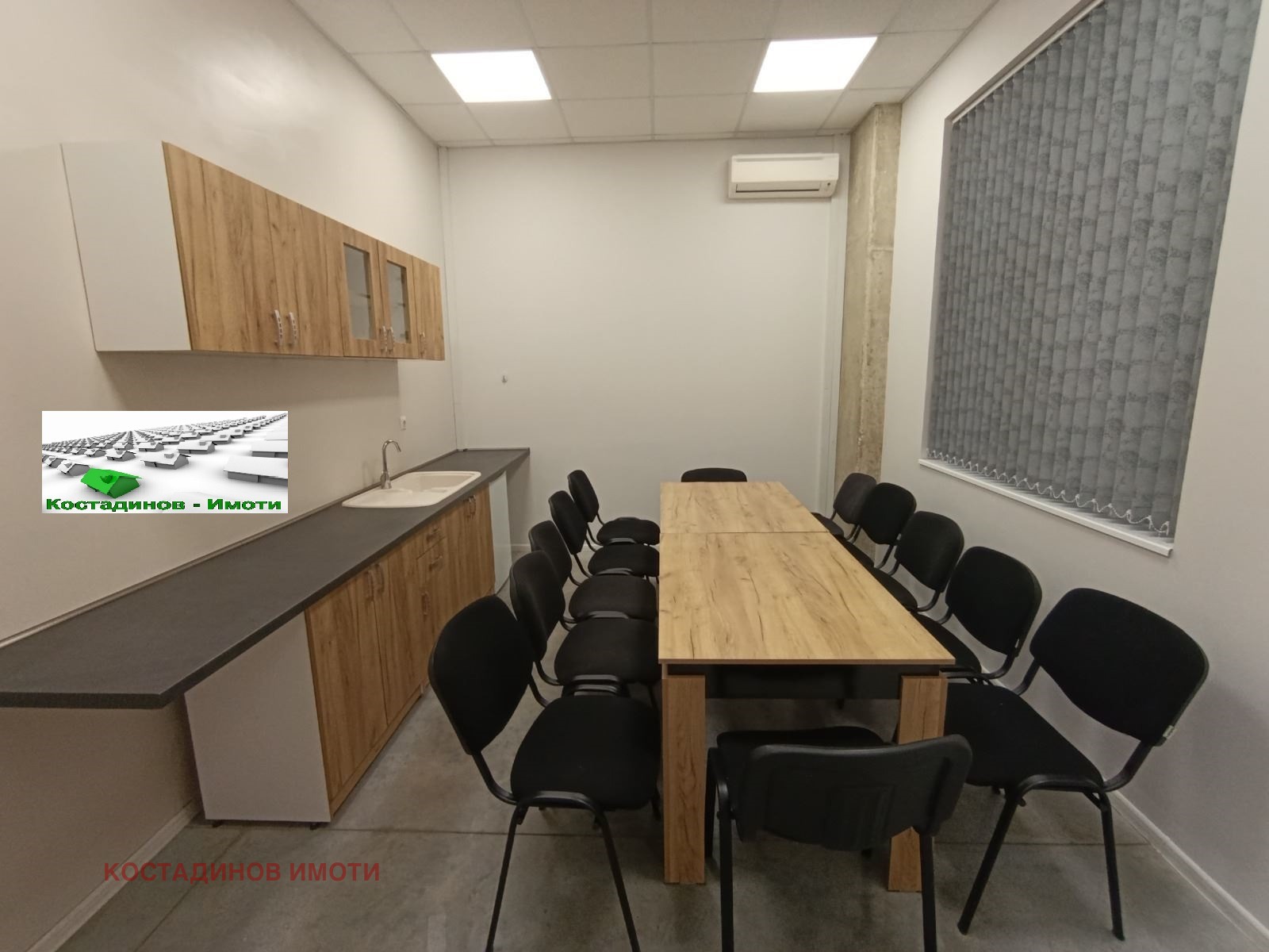 ���� ��� ���� ����. ��������� | Imot.bg � ����������� 10