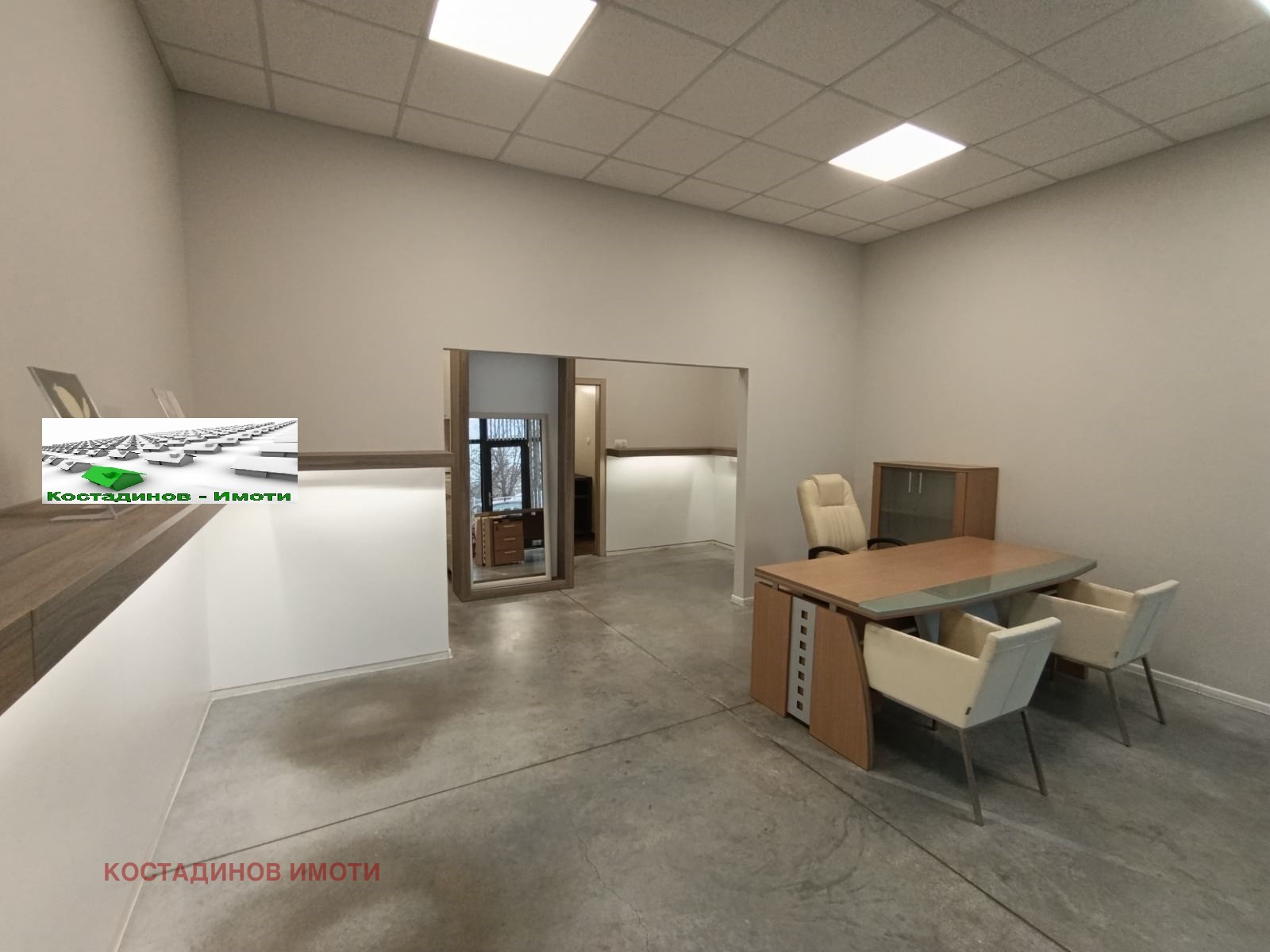 ���� ��� ���� ����. ��������� | Imot.bg � ����������� 6