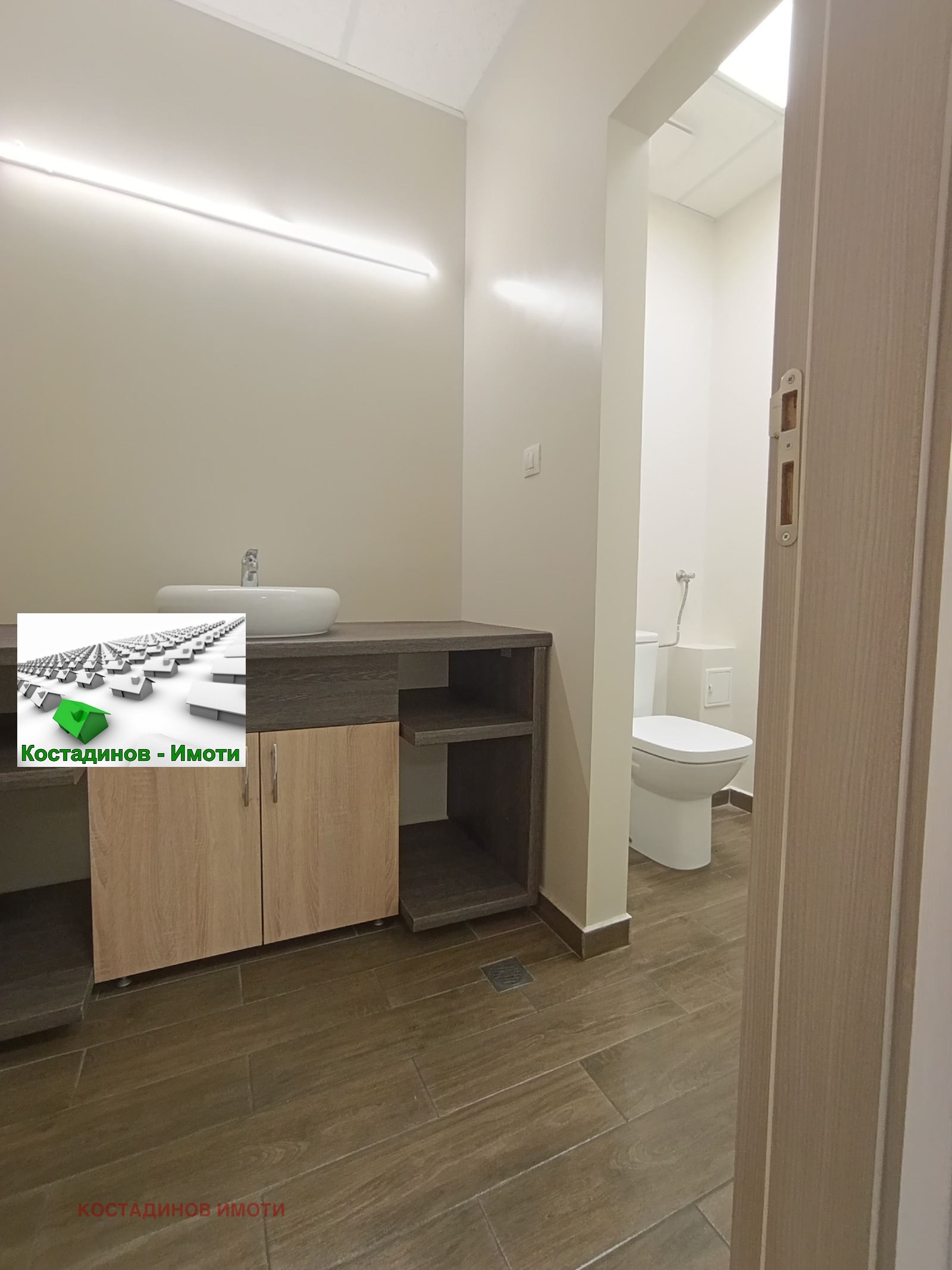 ���� ��� ���� ����. ��������� | Imot.bg � ����������� 12