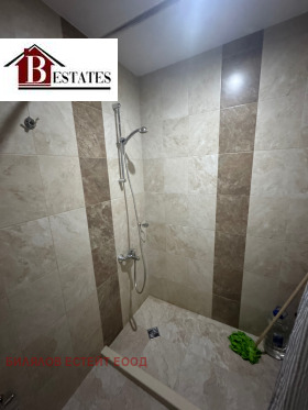 ���� ��� ���� 2-����� | Imot.bg � ����� ������ 11