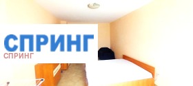 ���� ��� ���� 1-����� | Imot.bg � ����� ������ 5