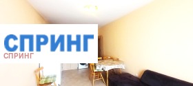 ���� ��� ���� 1-����� | Imot.bg � ����� ������ 2