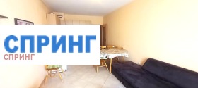 ���� ��� ���� 1-����� | Imot.bg � ����� ������ 3