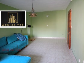 ���� ��� ���� 3-����� | Imot.bg � ����� ������ 4