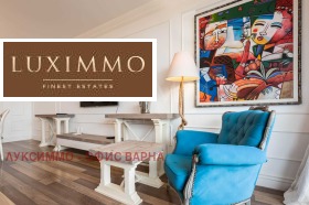 ���� ��� ���� 3-����� | Imot.bg � ����� ������ 4