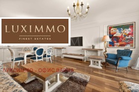 ���� ��� ���� 3-����� | Imot.bg � ����� ������ 11