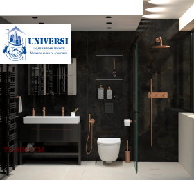 ���� ��� ���� ���� | Imot.bg � ����� ������ 7
