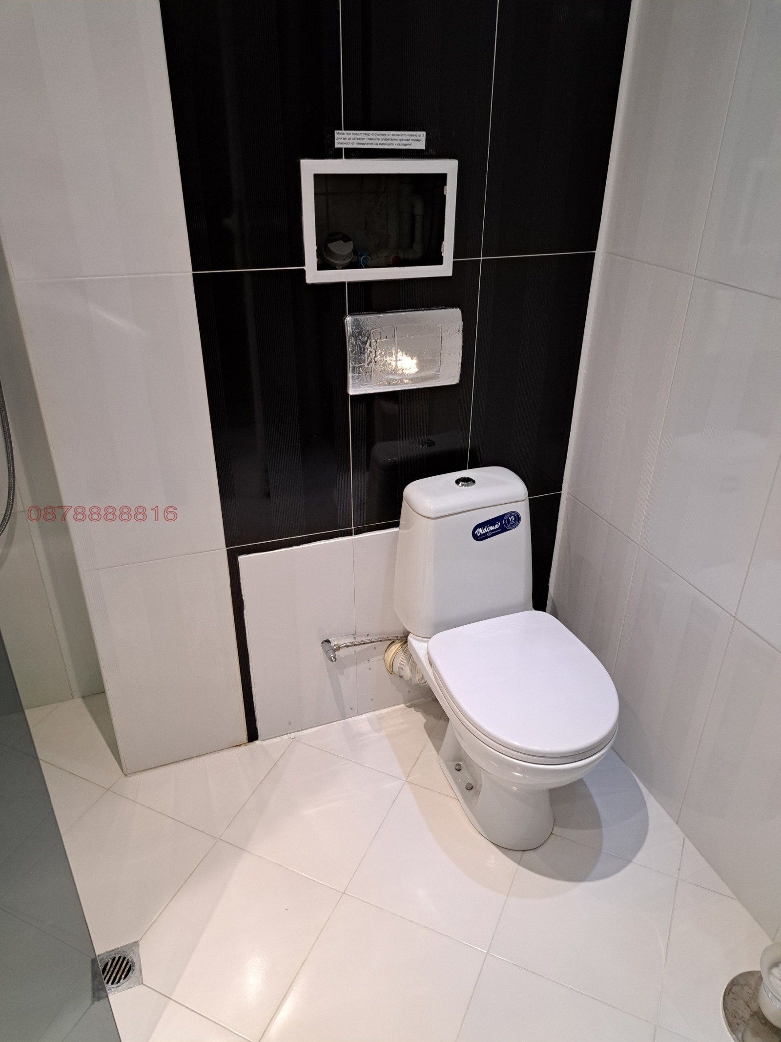 Дава под наем 2-СТАЕН, гр. София, Лагера, снимка 4 - Апартаменти - 54025582