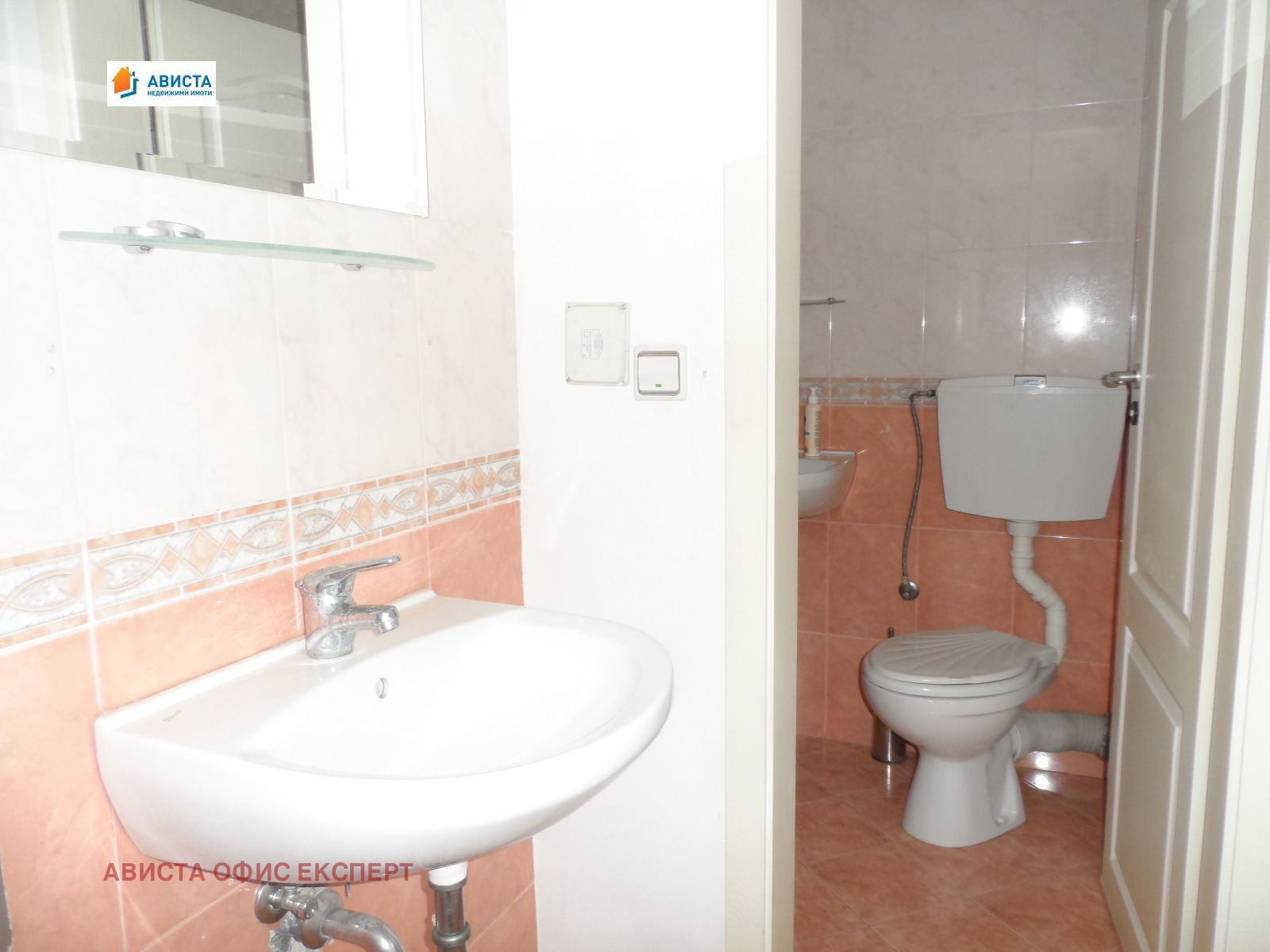 Дава под наем ОФИС, гр. София, Витоша, снимка 8 - Офиси - 54332962