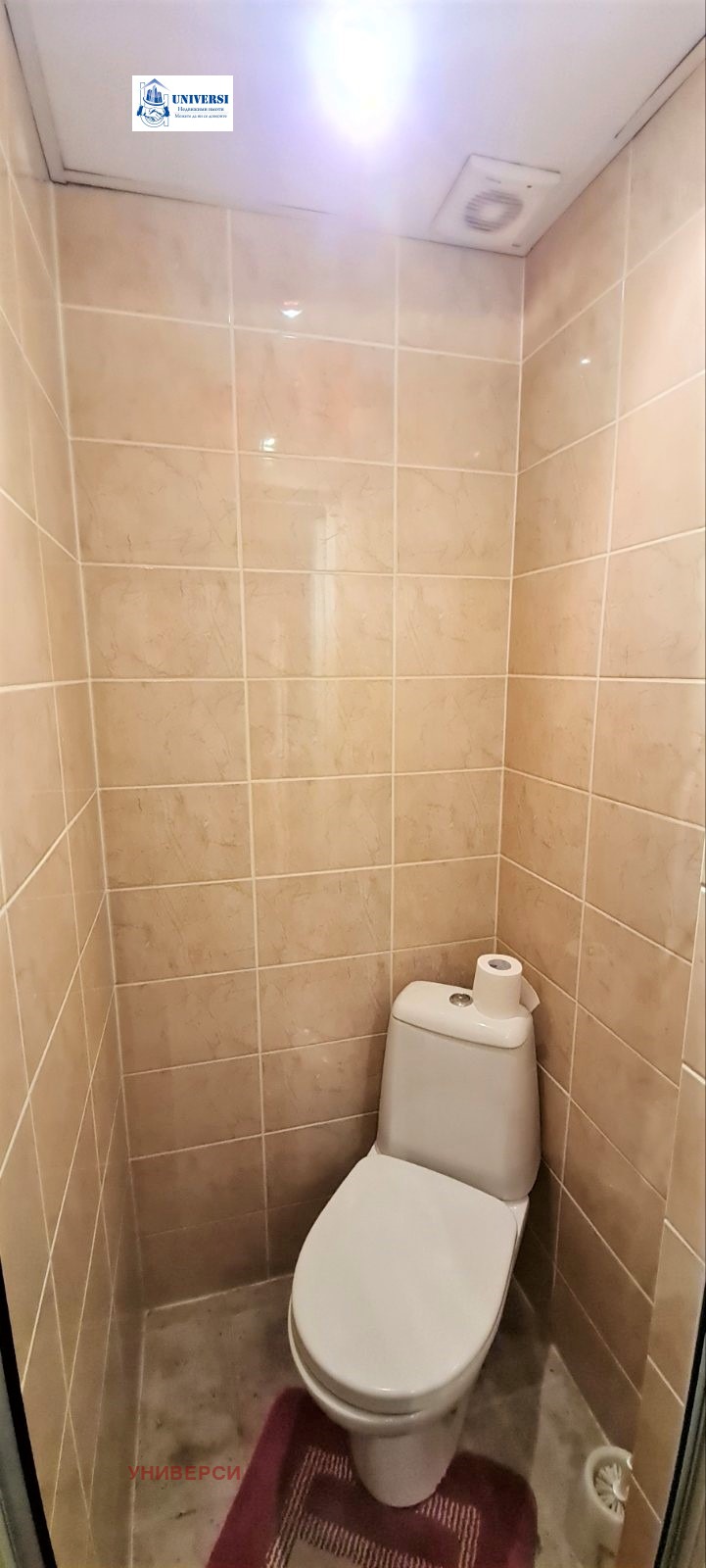 ���� ��� ���� 2-����� | Imot.bg � ����������� 11