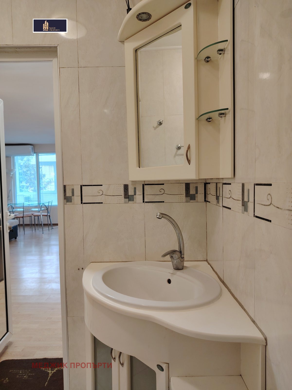 ���� ��� ���� 1-����� | Imot.bg � ����������� 9